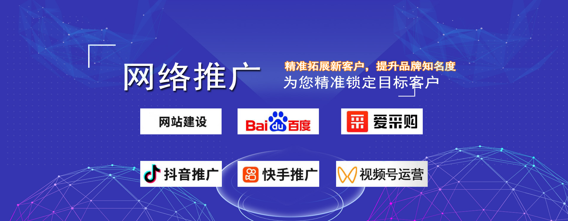 濰坊市晨陽(yáng)化工有限公司